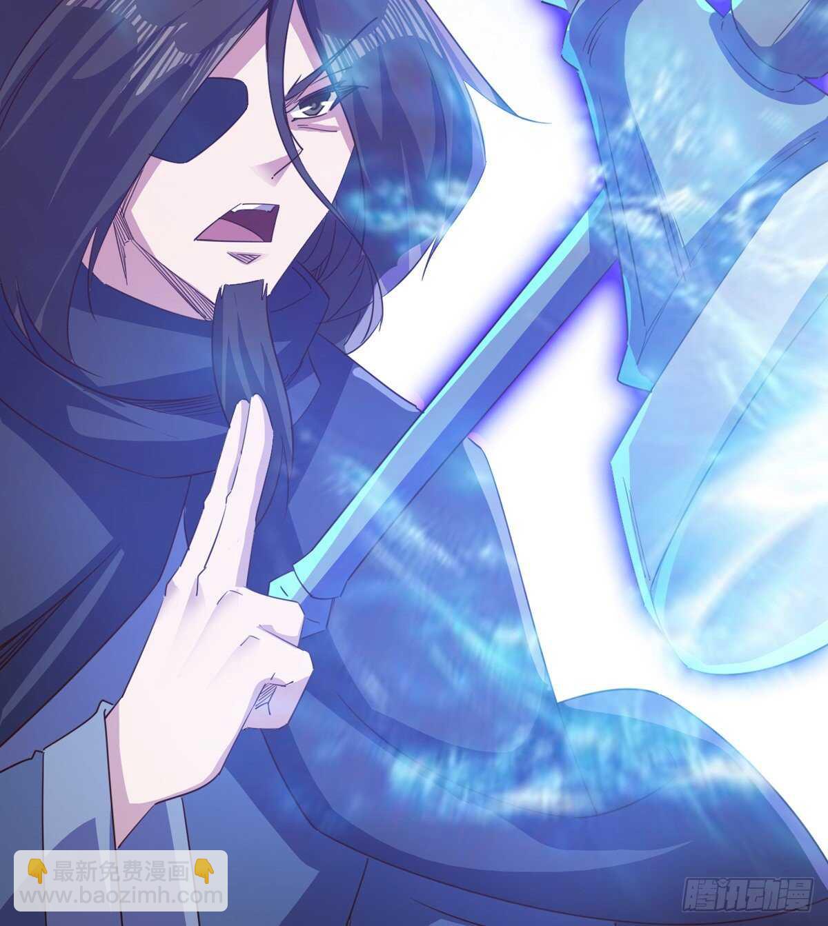 劍途 - 引神劍，出鞘！(2/3) - 4