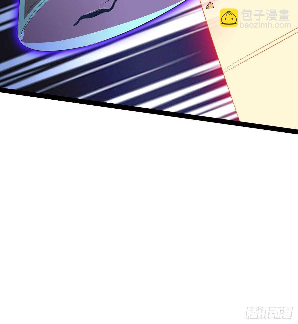 劍途 - 引神劍，出鞘！(2/3) - 7