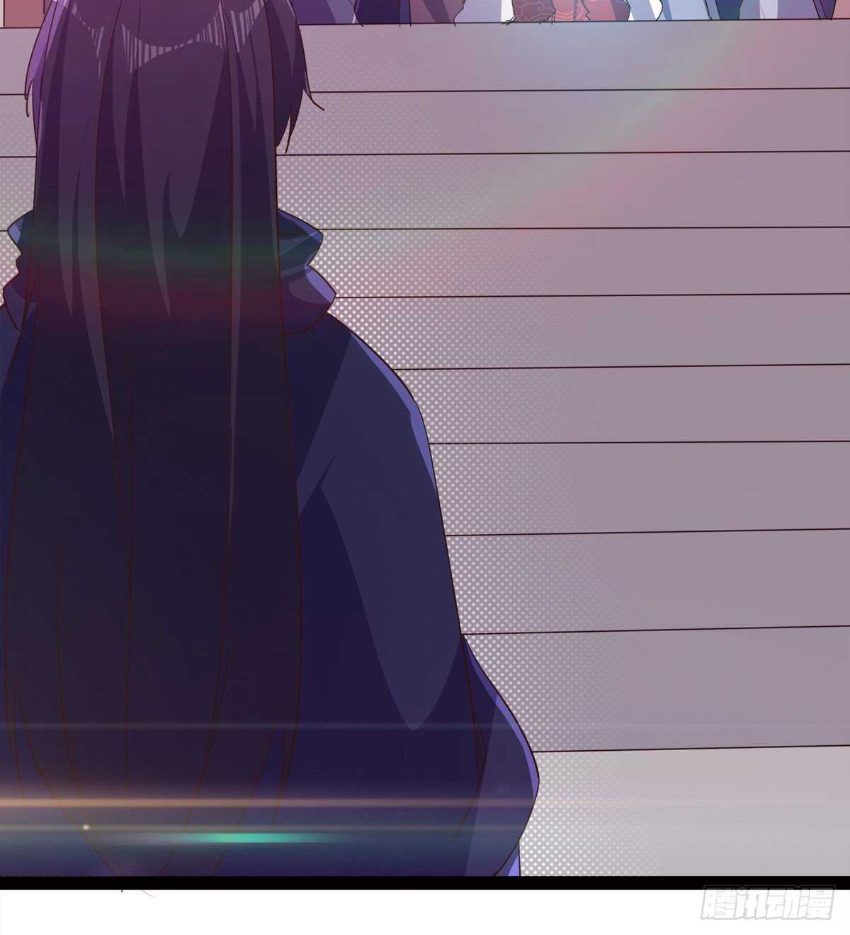 劍途 - 引神劍，出鞘！(1/3) - 7