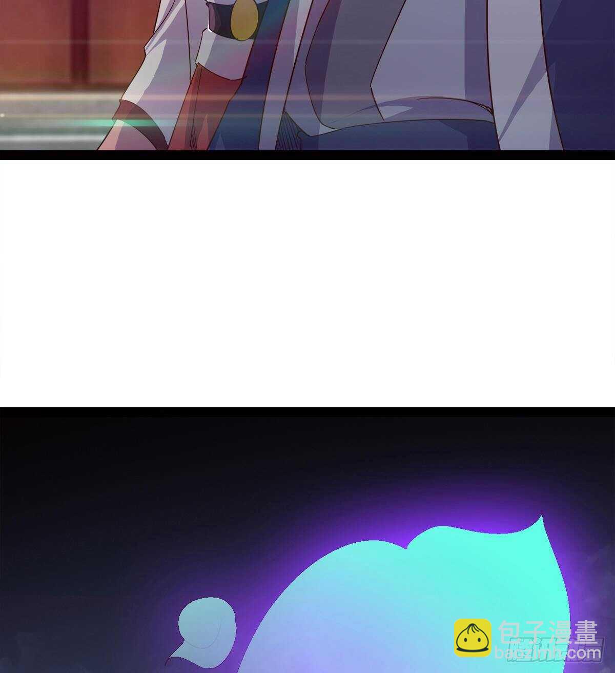 劍途 - 引神劍，出鞘！(2/3) - 3