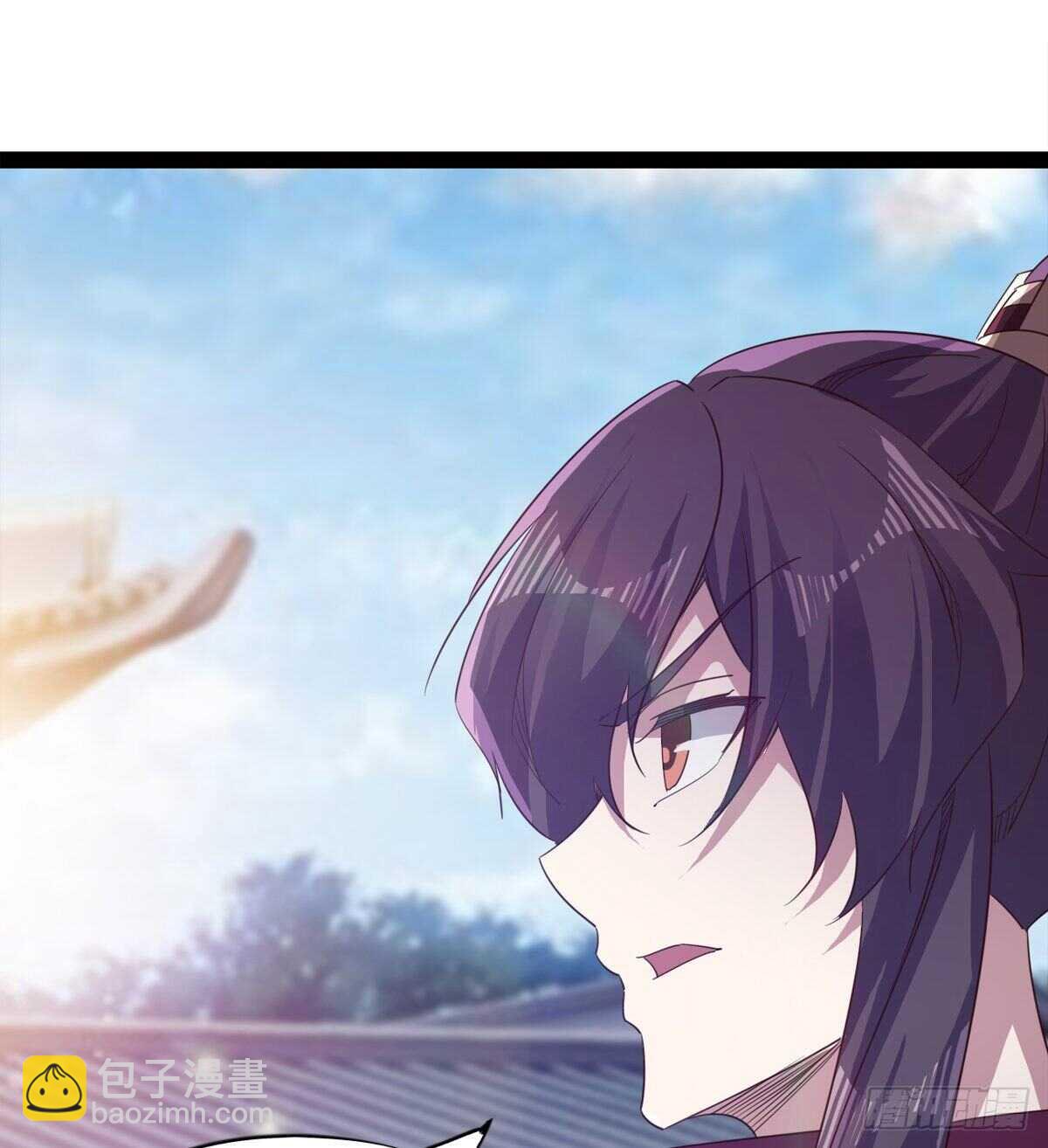 劍途 - 引神劍，出鞘！(2/3) - 7