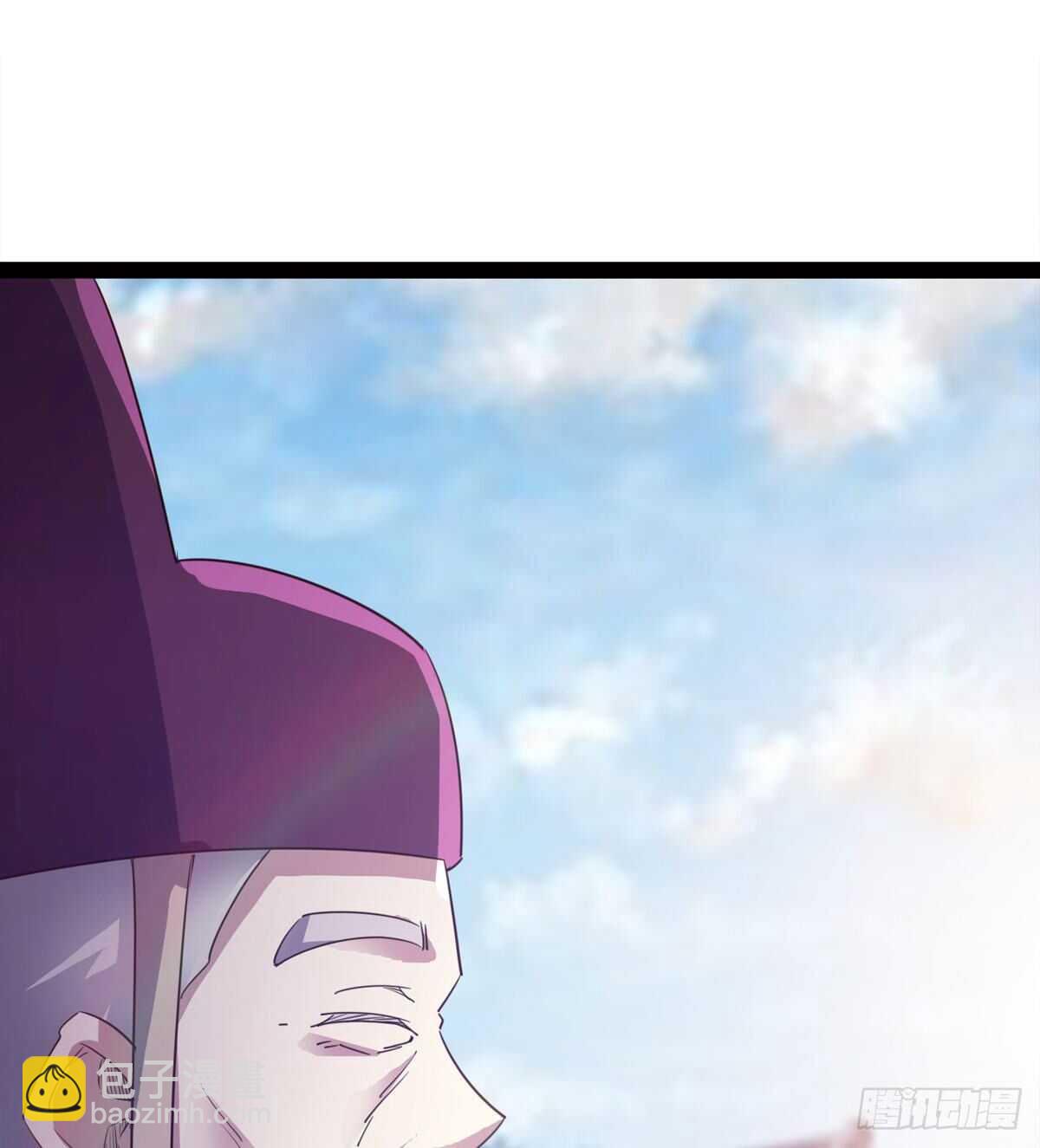 劍途 - 引神劍，出鞘！(2/3) - 4