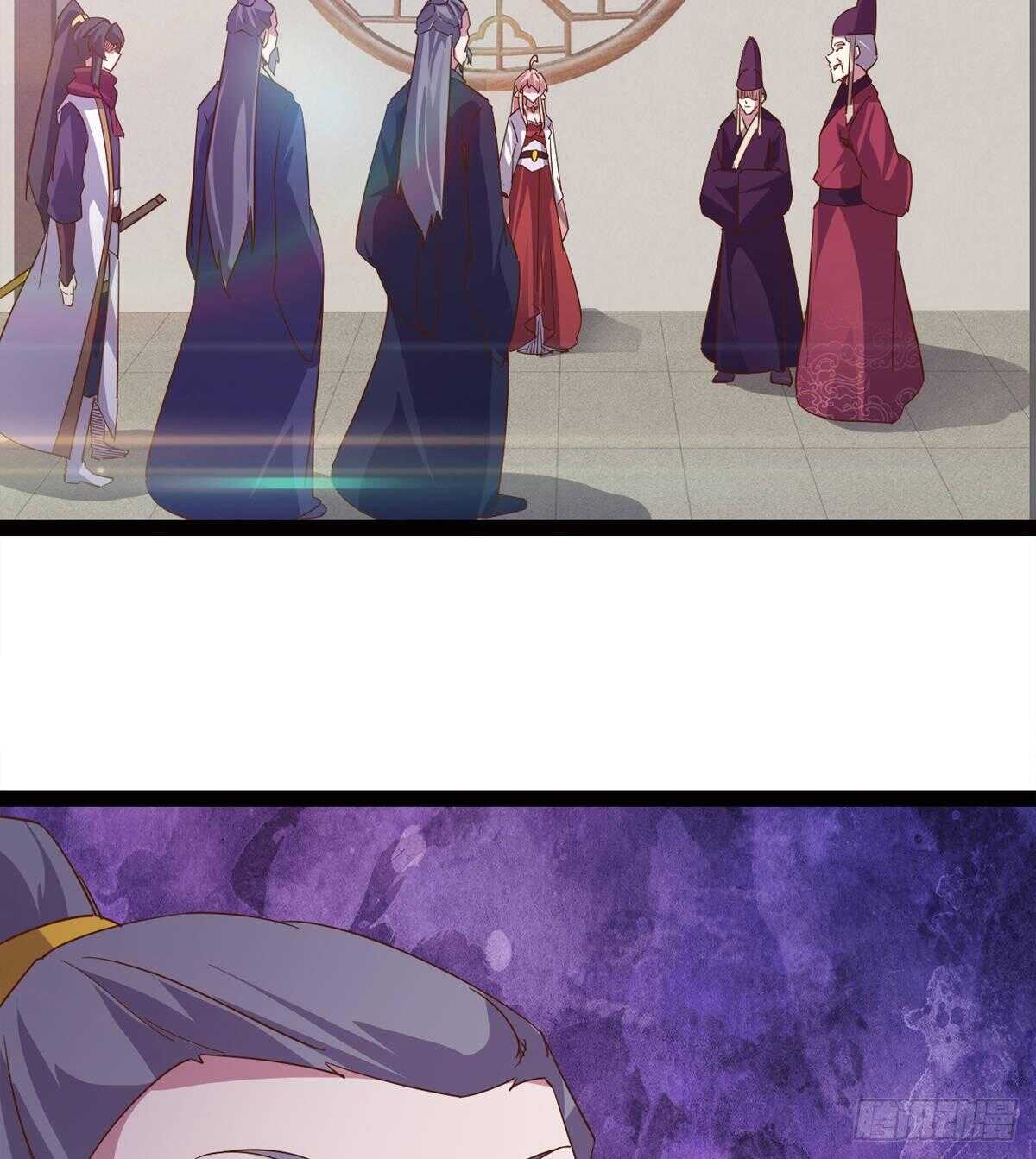 劍途 - 引神劍，出鞘！(2/3) - 2