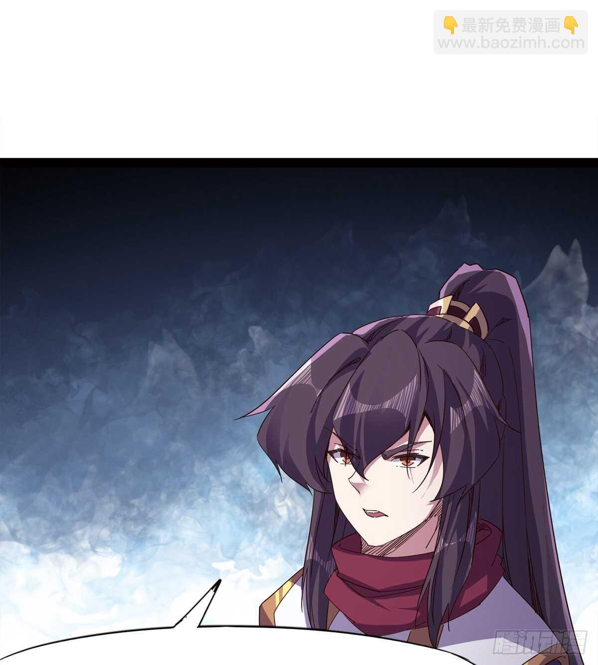 劍途 - 軍方相邀(1/2) - 1