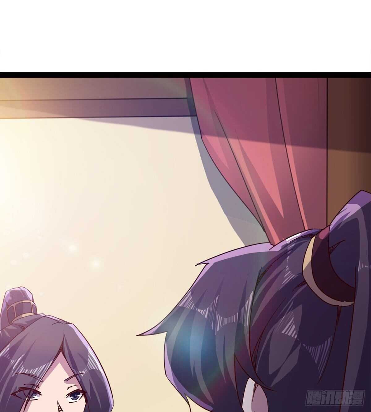 劍途 - 軍方相邀(1/2) - 3