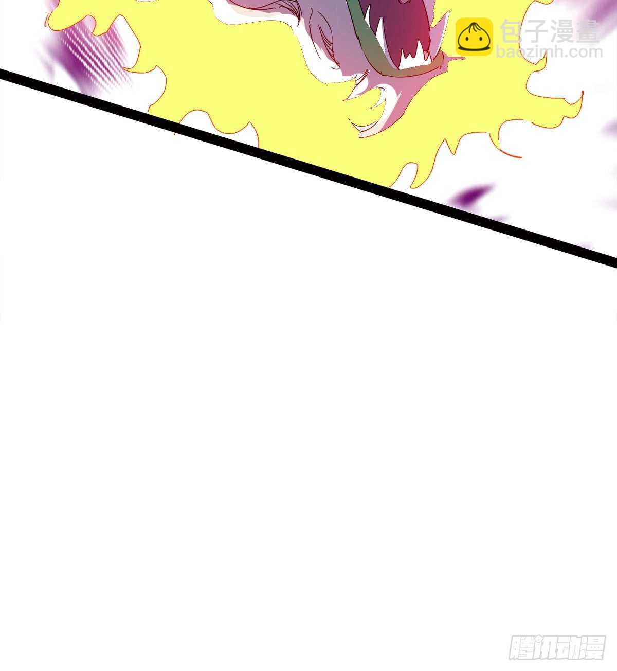 劍途 - 軍方相邀(1/2) - 5