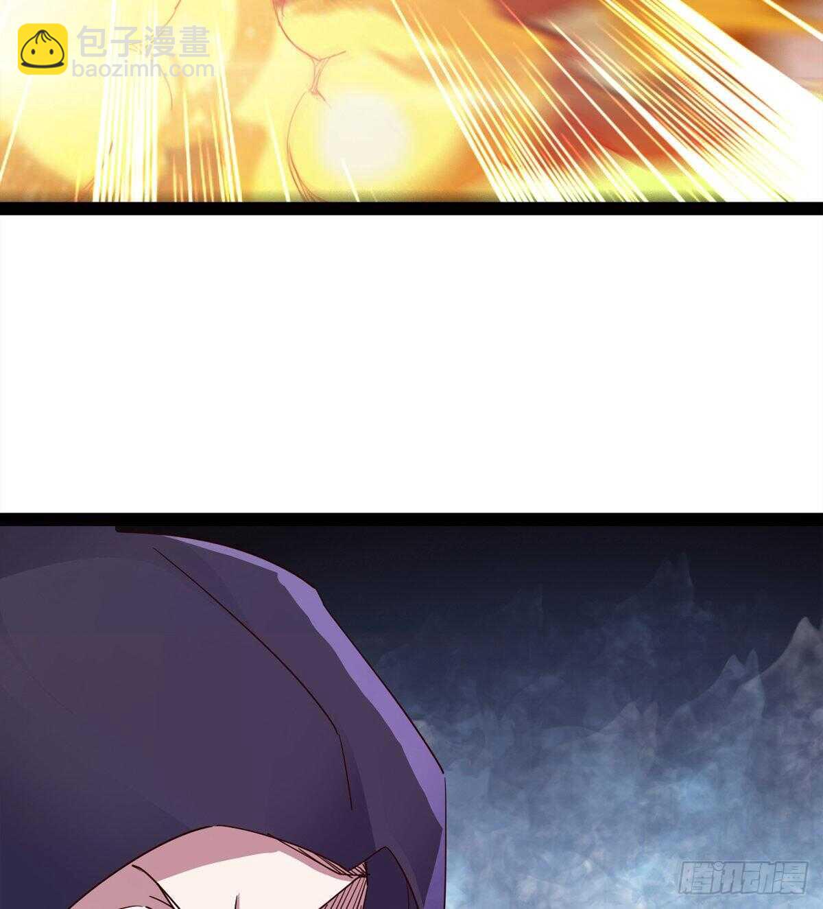 劍途 - 軍方相邀(1/2) - 2