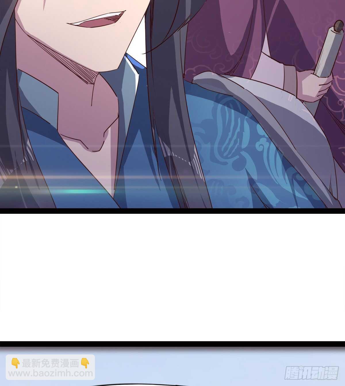 劍途 - 軍方相邀(1/2) - 6