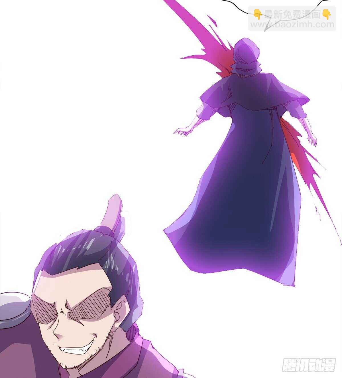 劍途 - 軍方相邀(2/2) - 4