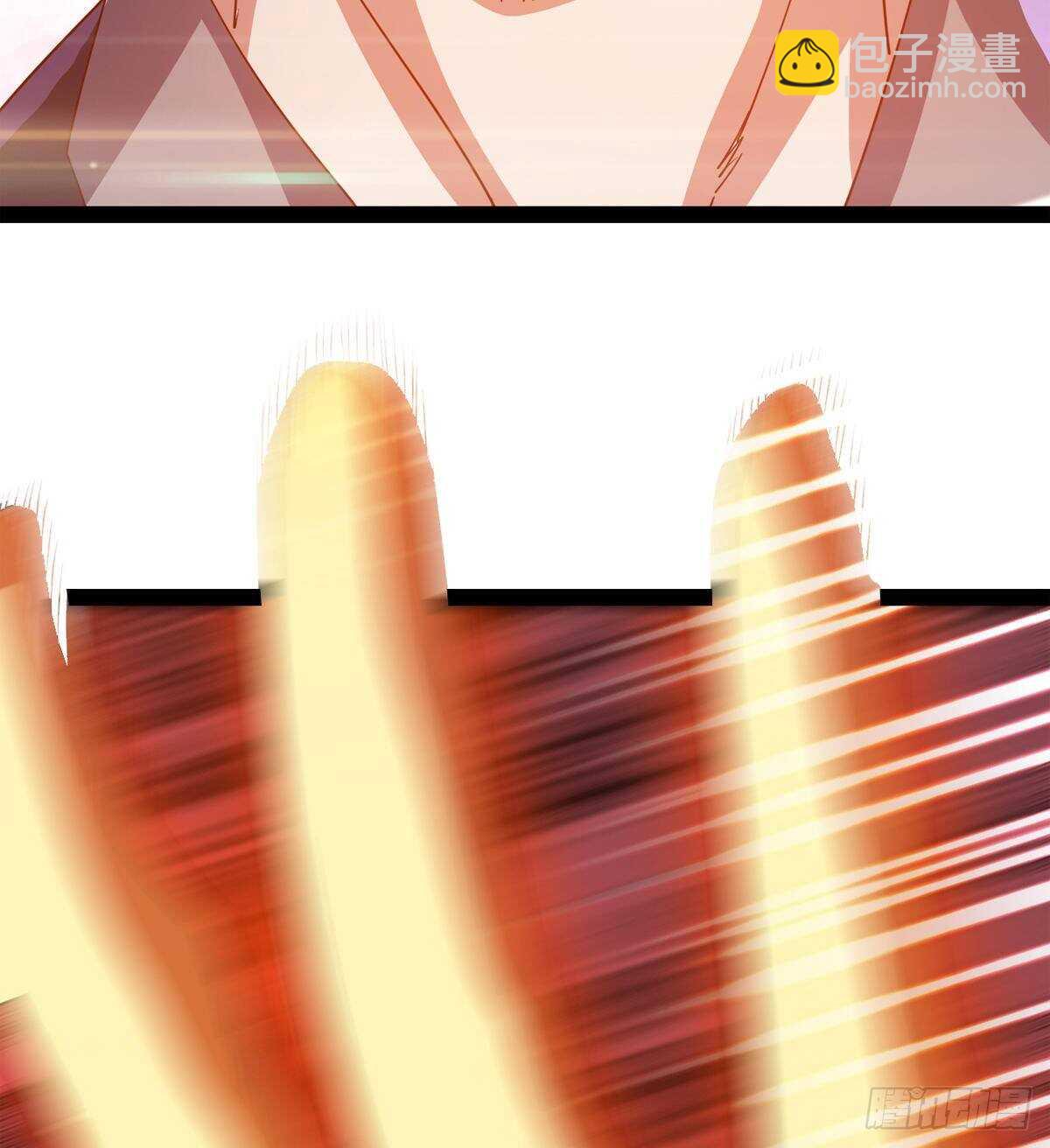 劍途 - 初入軍營(1/2) - 5