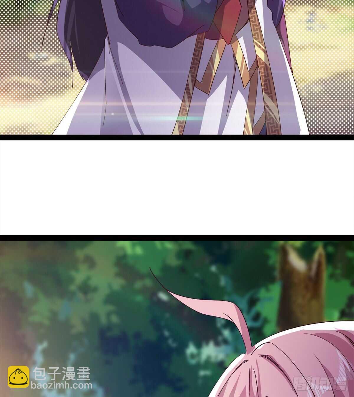 劍途 - 初入軍營(1/2) - 2