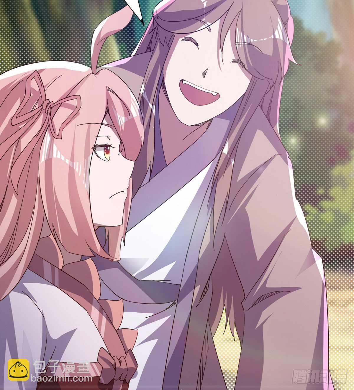 劍途 - 初入軍營(1/2) - 5