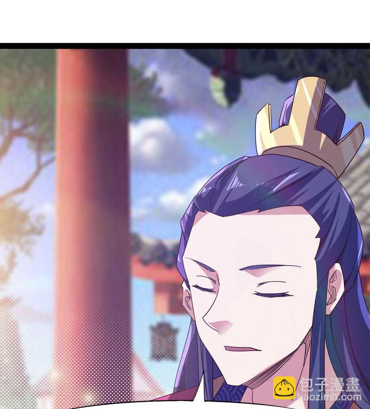 劍途 - 初入軍營(1/2) - 7