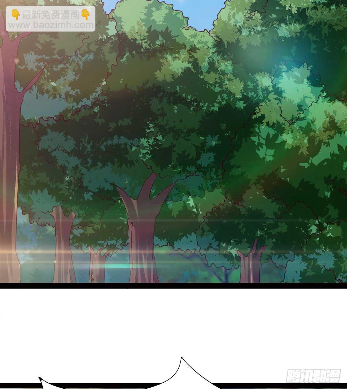 劍途 - 初入軍營(1/2) - 4