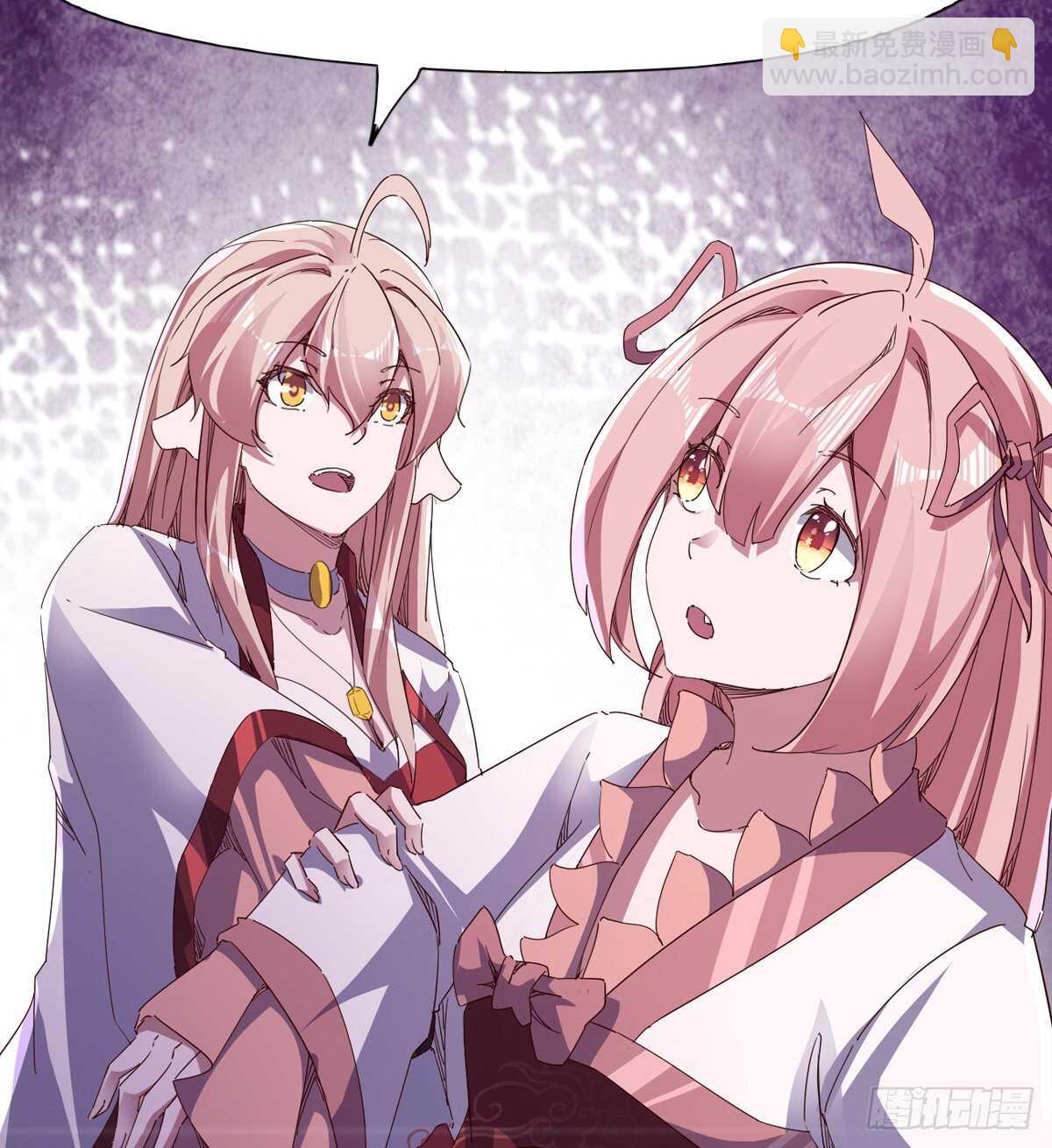 劍途 - 初入軍營(1/2) - 1