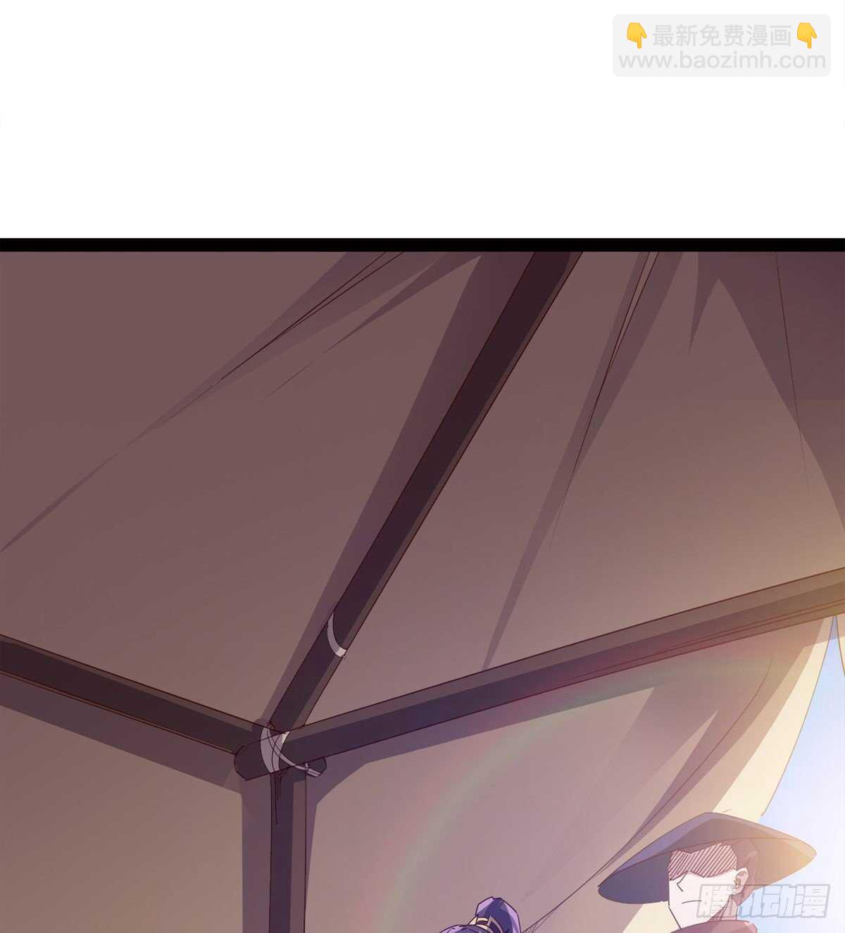 劍途 - 初入軍營(2/2) - 6