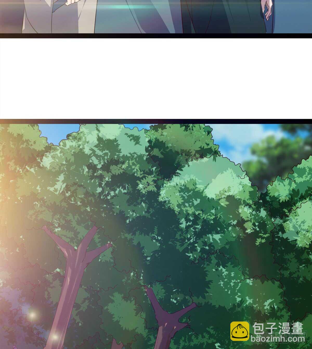 劍途 - 初入軍營(1/2) - 6