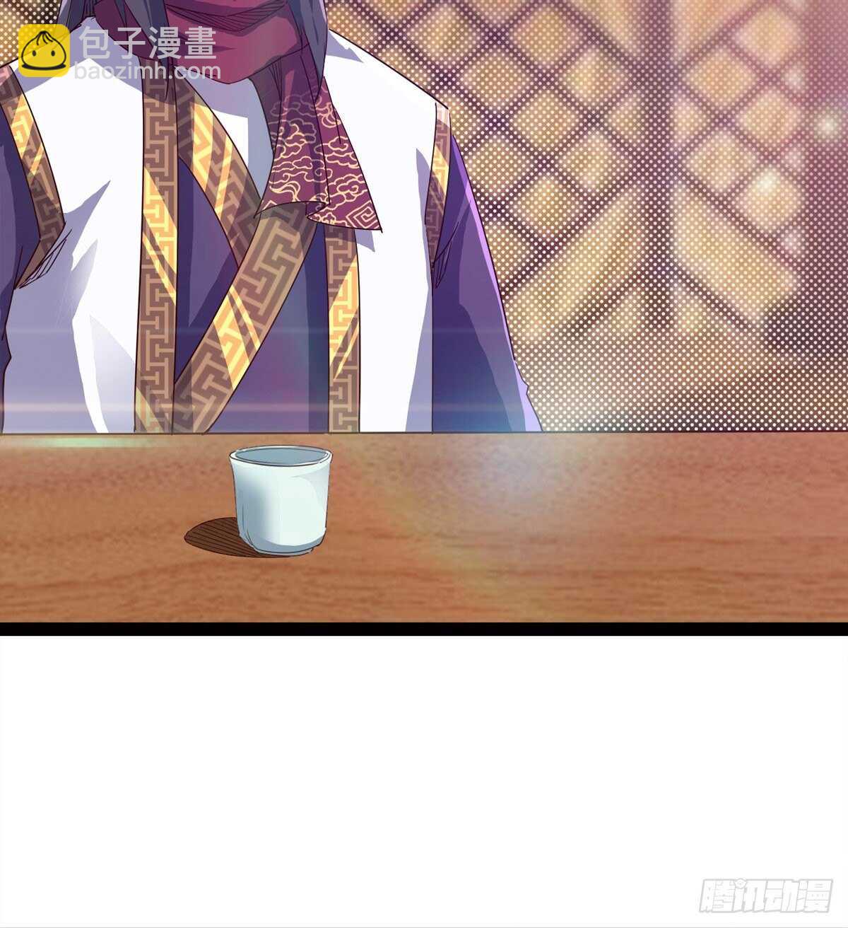 劍途 - 初入軍營(2/2) - 4