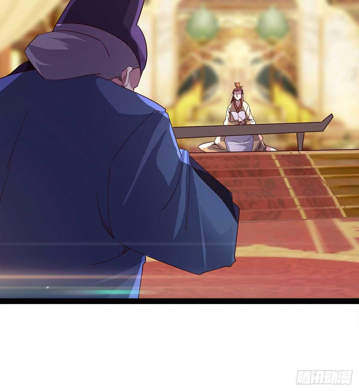 劍途 - 初入軍營(2/2) - 7