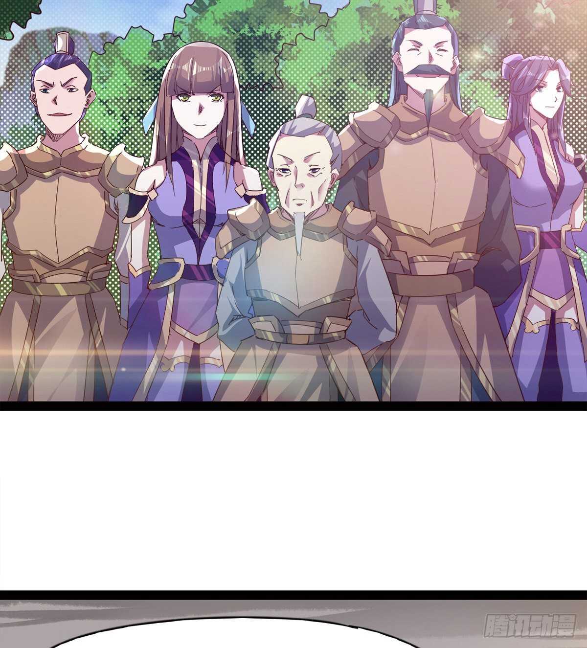 劍途 - 下馬威(1/2) - 5