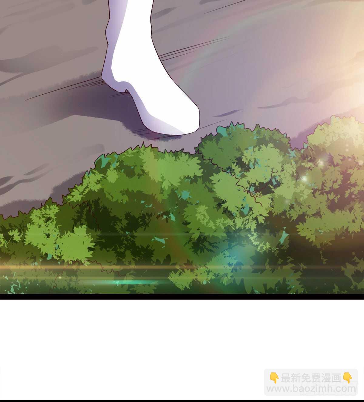 劍途 - 下馬威(2/2) - 5