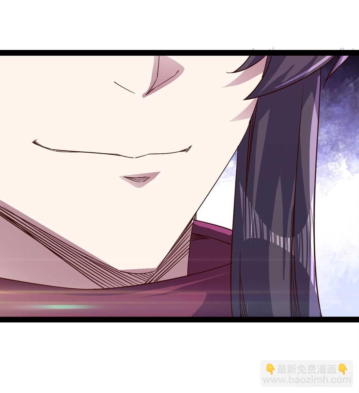 劍途 - 下馬威(2/2) - 7