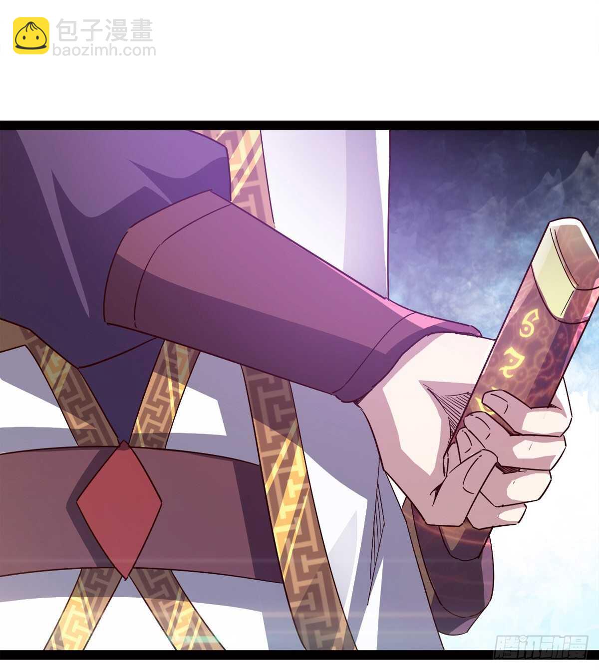 劍途 - 下馬威(2/2) - 4