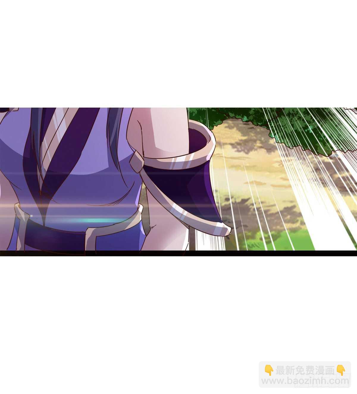 劍途 - 下馬威(2/2) - 2