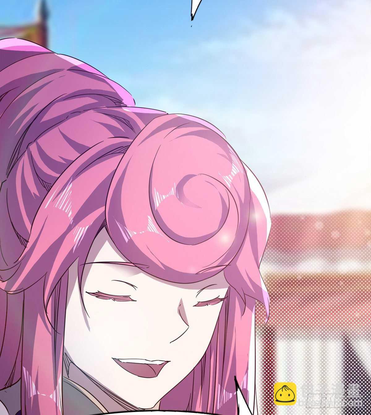 劍途 - 又一個蘿莉(1/2) - 2