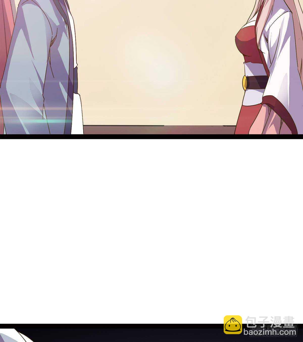 劍途 - 又一個蘿莉(2/2) - 1