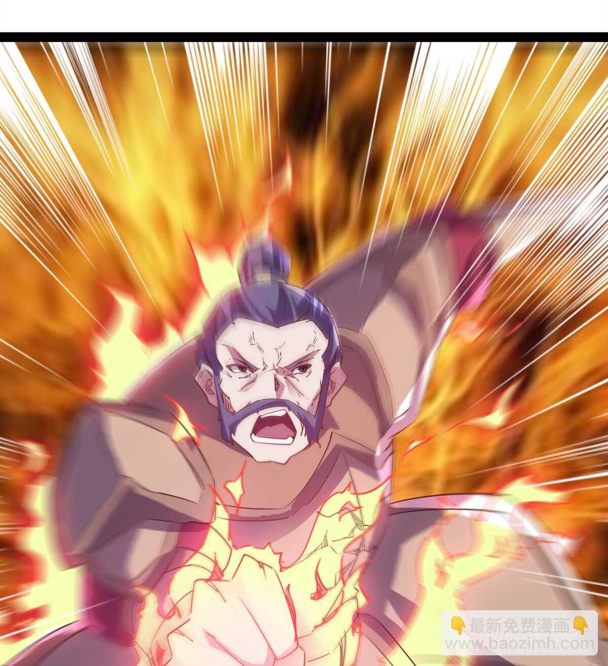 劍途 - 好一個斷背(1/2) - 1