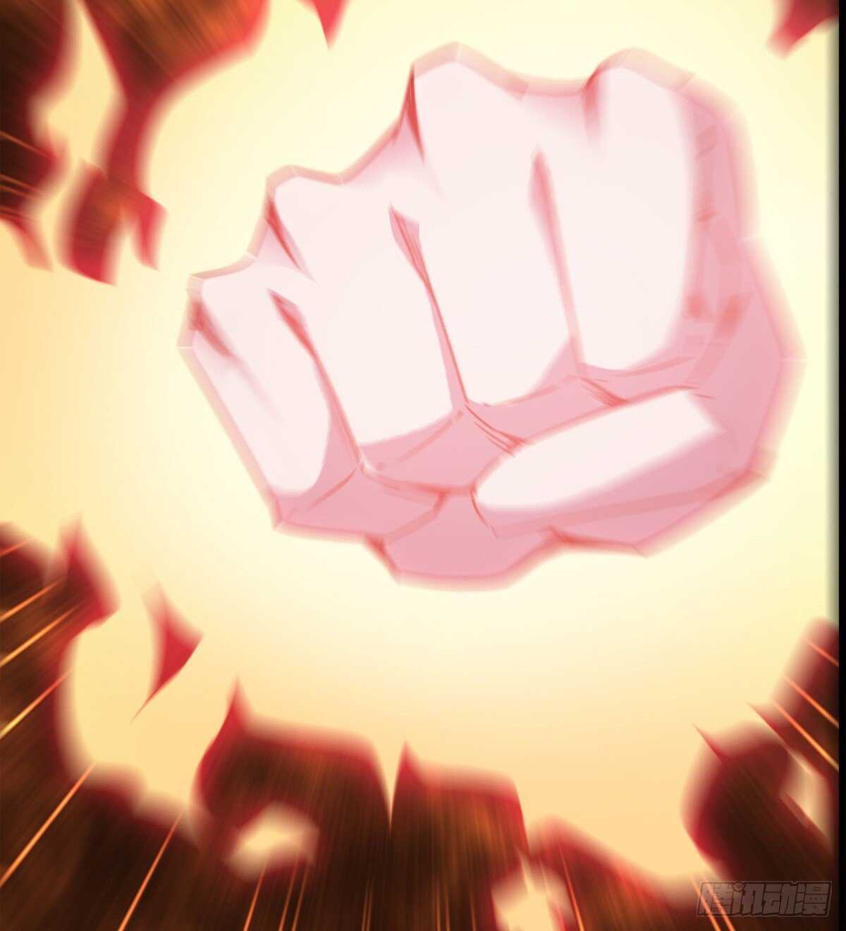 劍途 - 好一個斷背(1/2) - 3