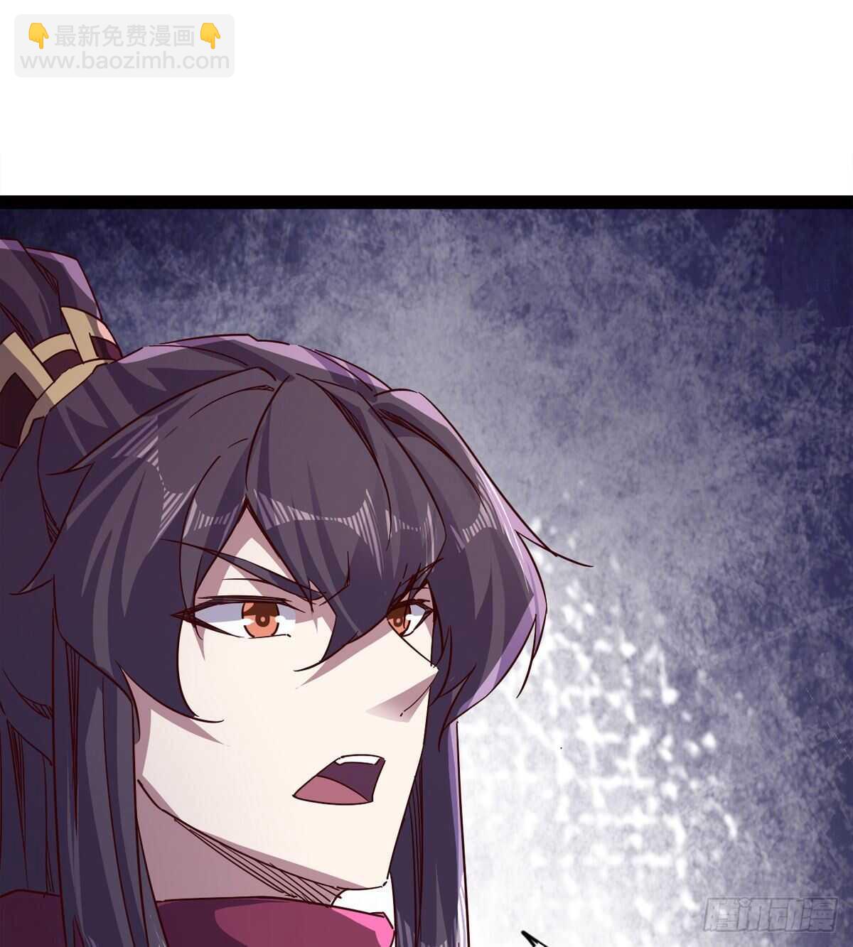 劍途 - 好一個斷背(1/2) - 3