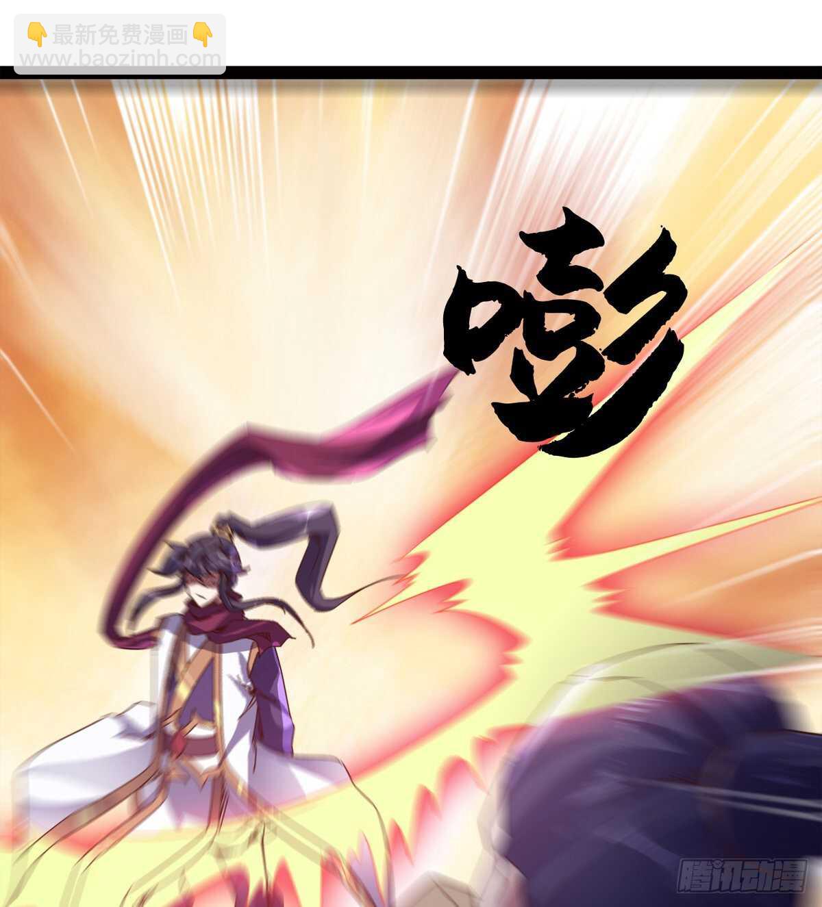 劍途 - 好一個斷背(1/2) - 6