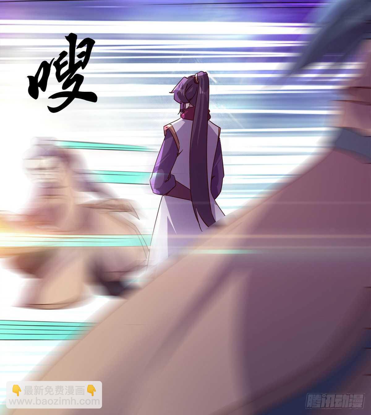 劍途 - 好一個斷背(1/2) - 4