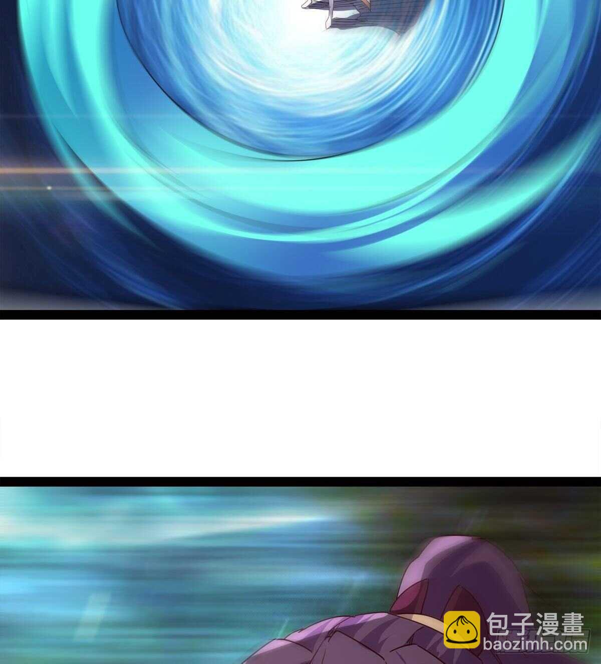 劍途 - 好一個斷背(1/2) - 6