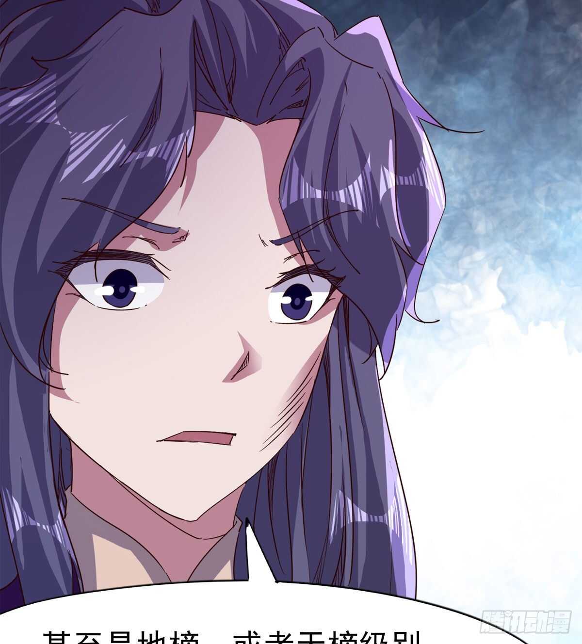 劍途 - 好一個斷背(1/2) - 7