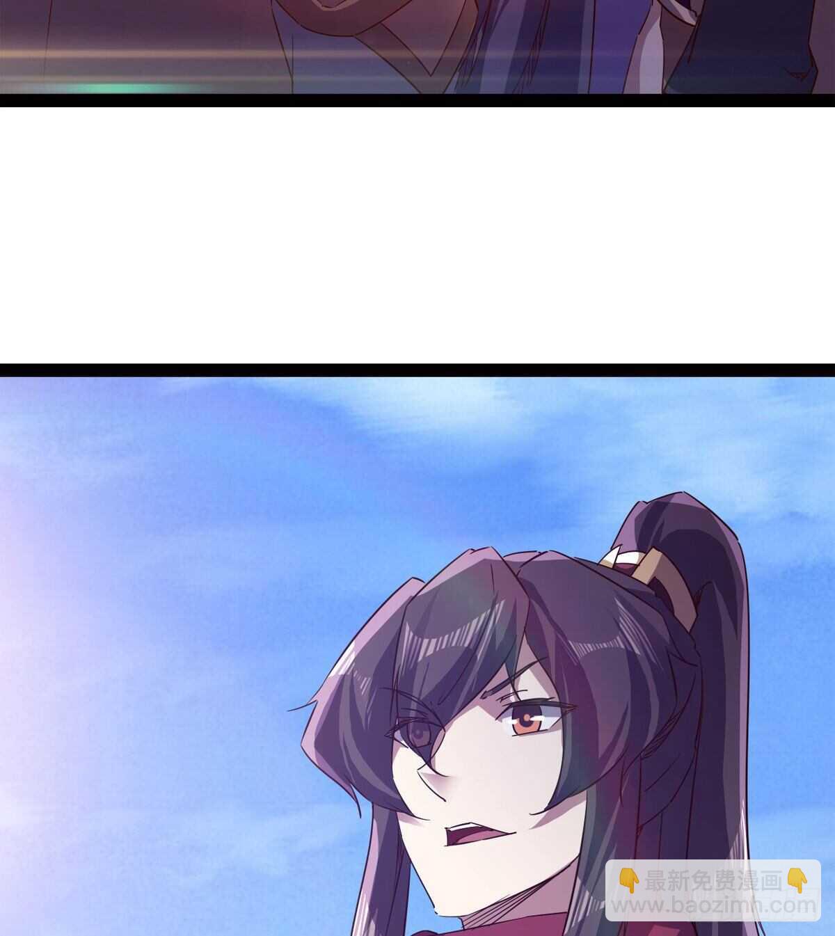 劍途 - 好一個斷背(1/2) - 2