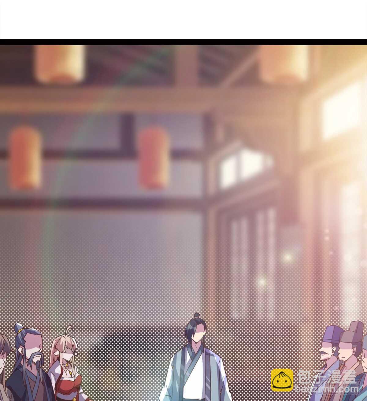 劍途 - 好一個斷背(2/2) - 3