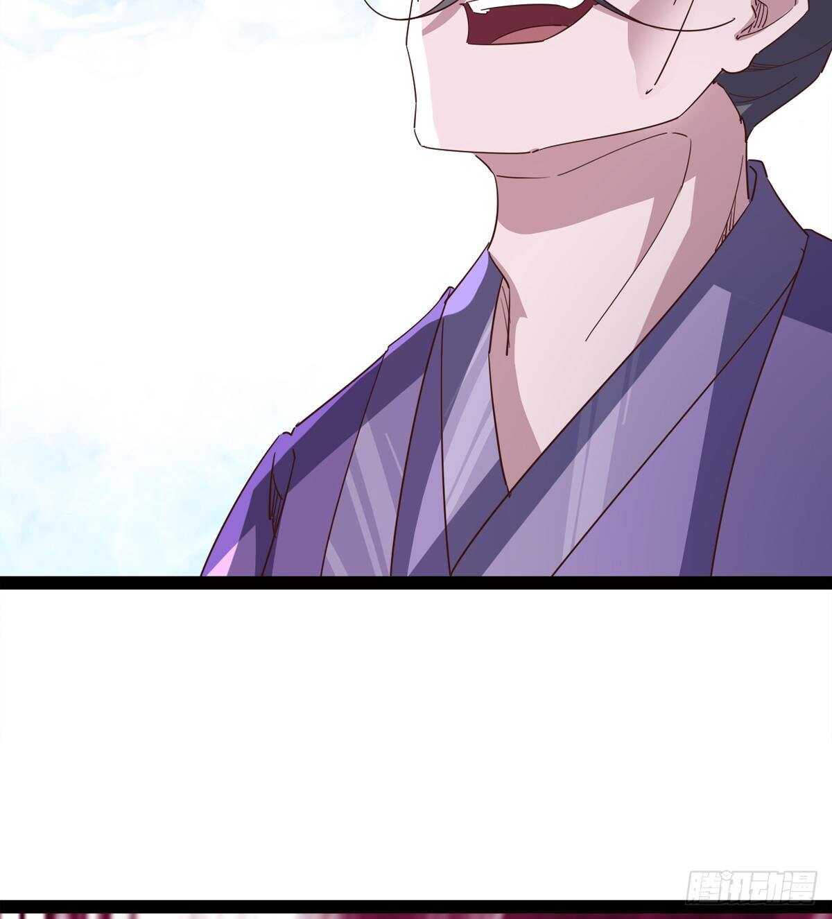 劍途 - 好一個斷背(2/2) - 7