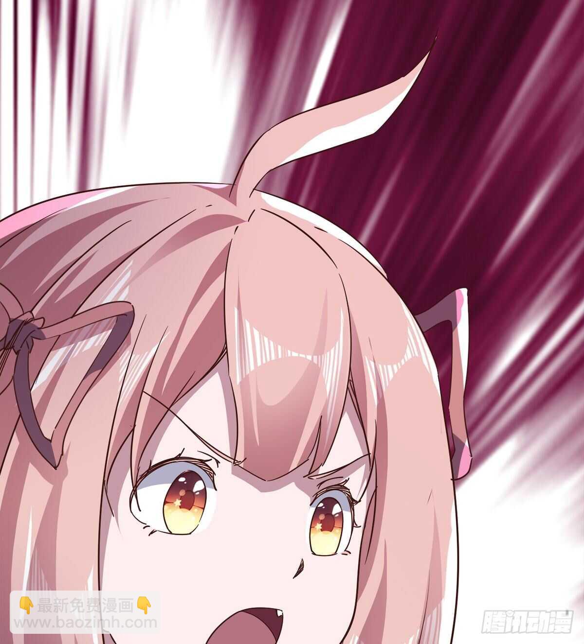 劍途 - 好一個斷背(2/2) - 1