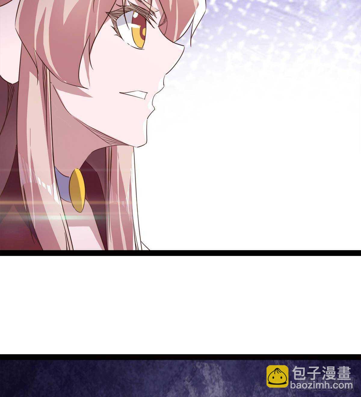 劍途 - 好一個斷背(2/2) - 7