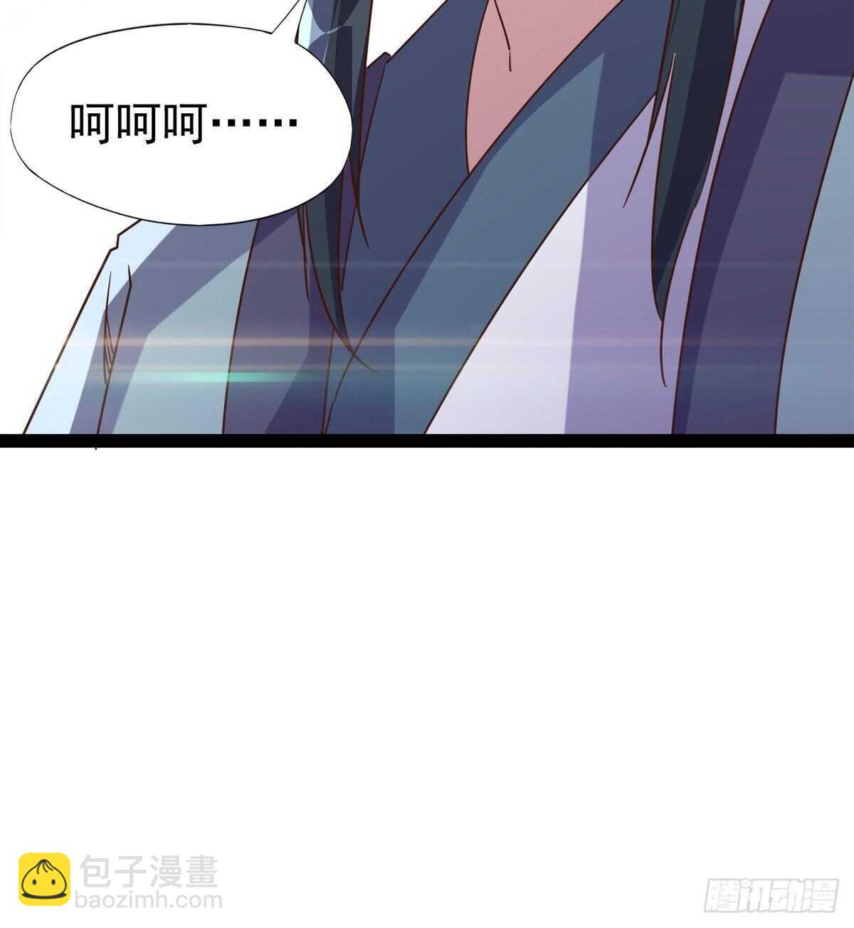 劍途 - 好一個斷背(2/2) - 2