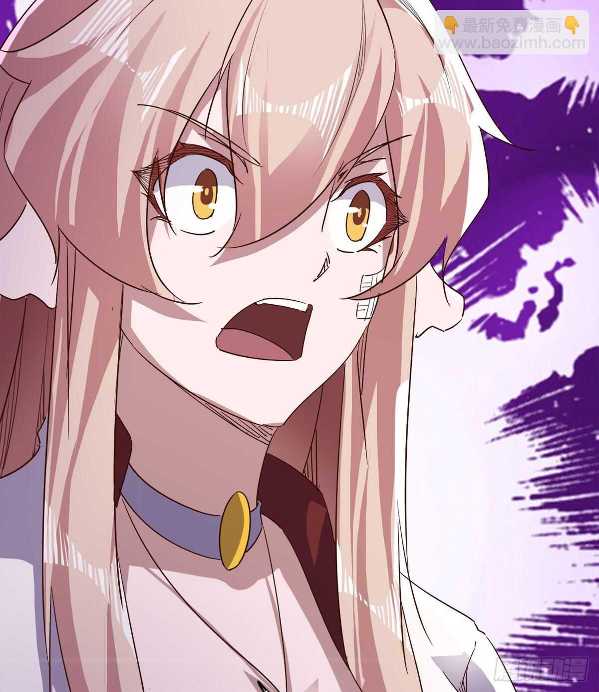 劍途 - 好一個斷背(2/2) - 4