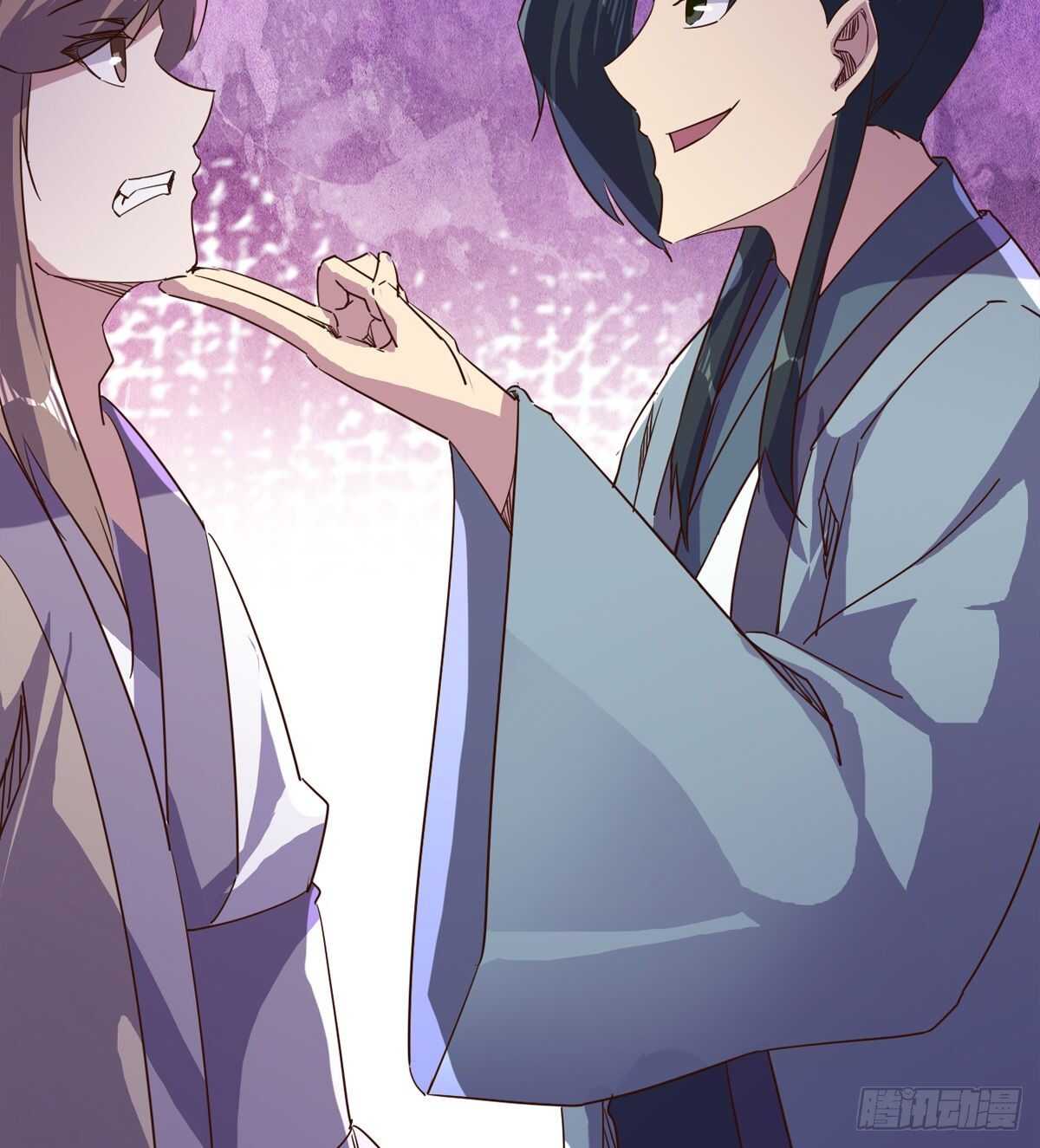 劍途 - 好一個斷背(2/2) - 1