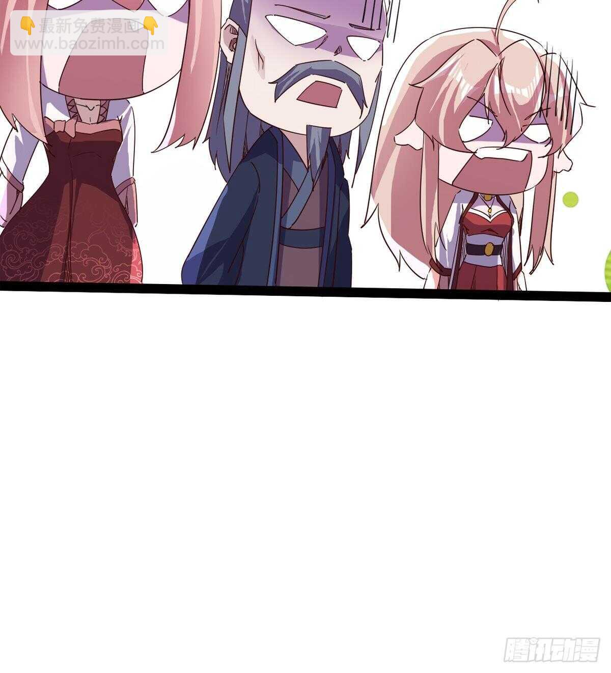 劍途 - 好一個斷背(2/2) - 4