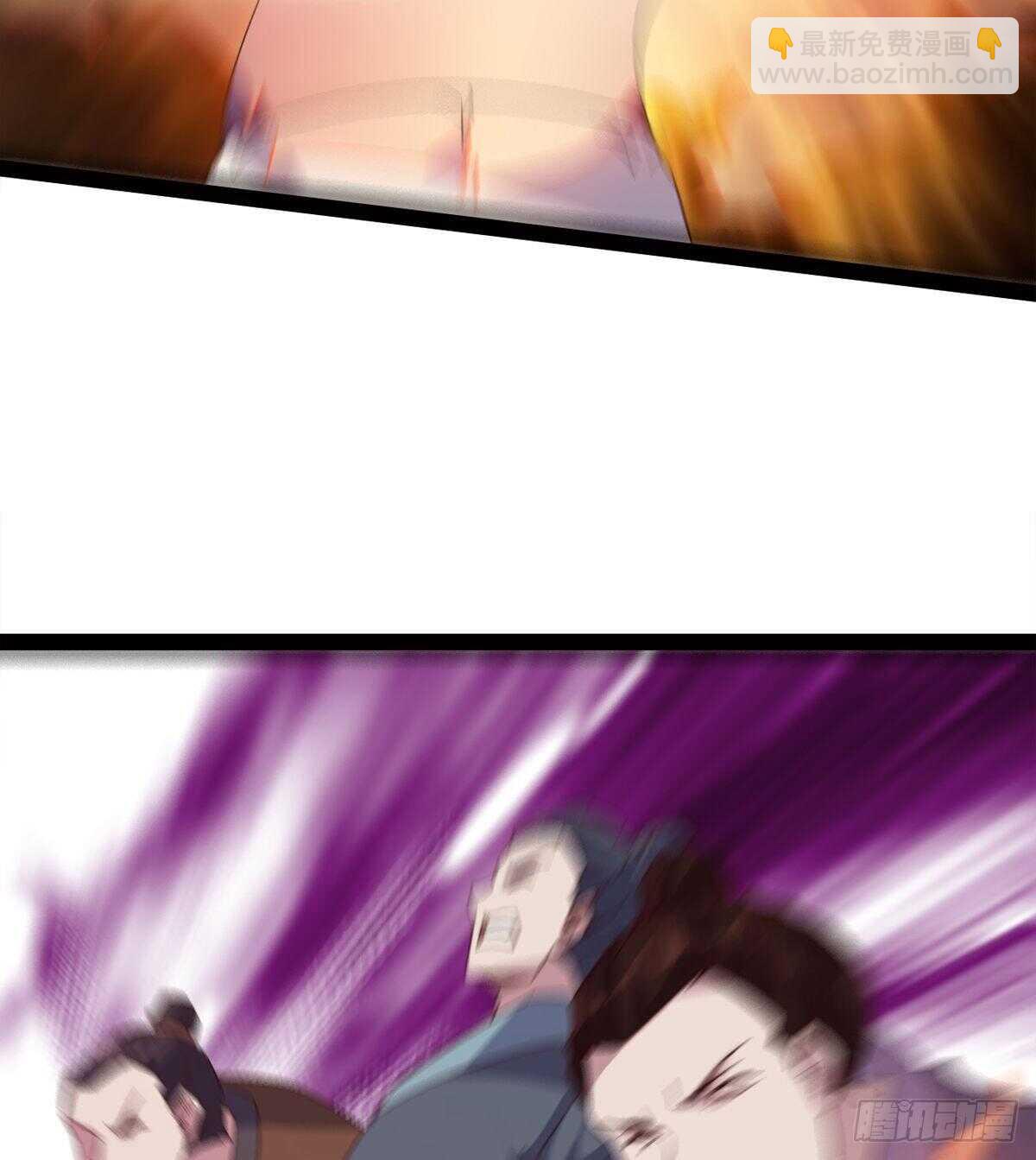 劍途 - 馬大師來了(1/2) - 4