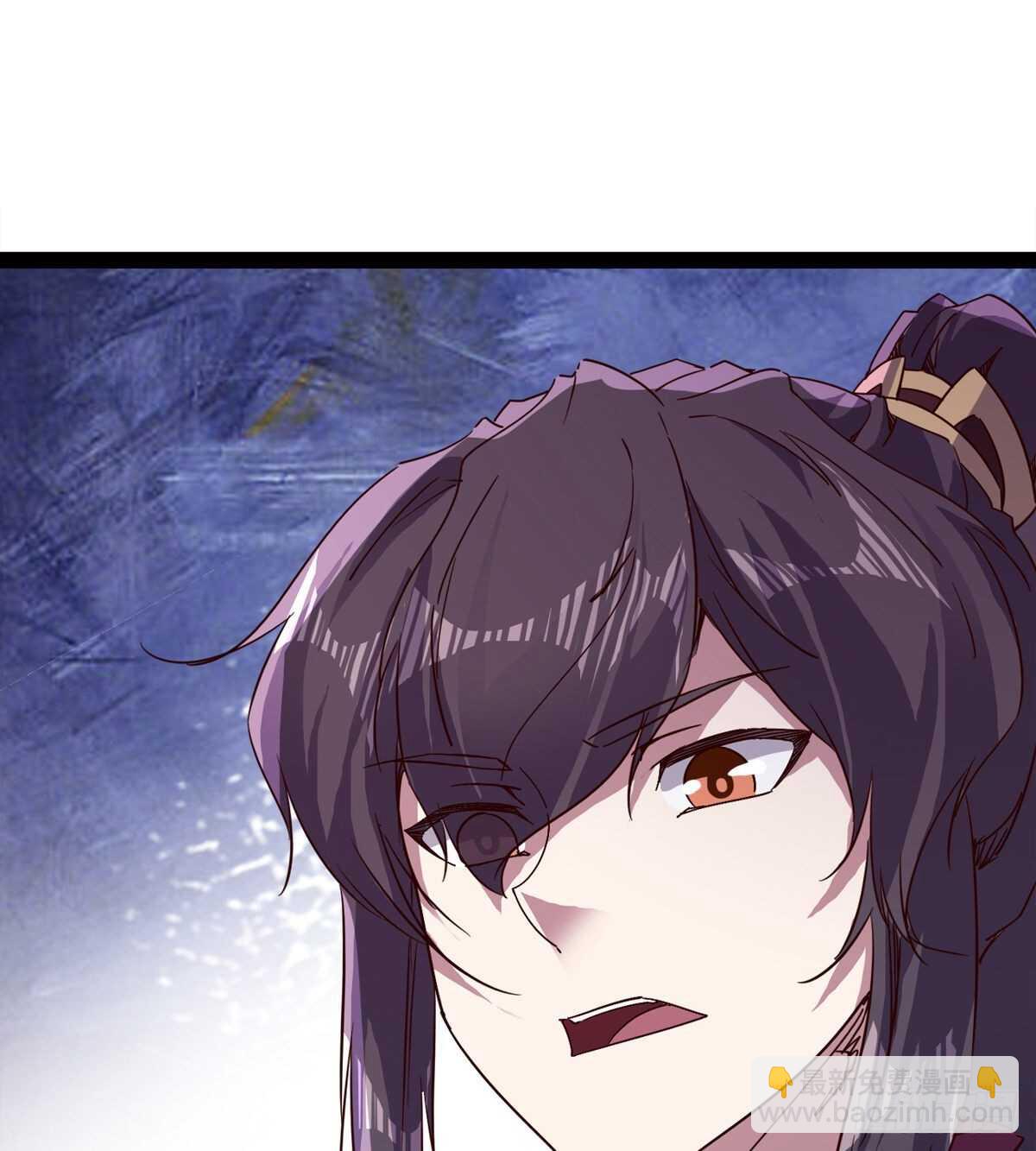 劍途 - 馬大師來了(1/2) - 3