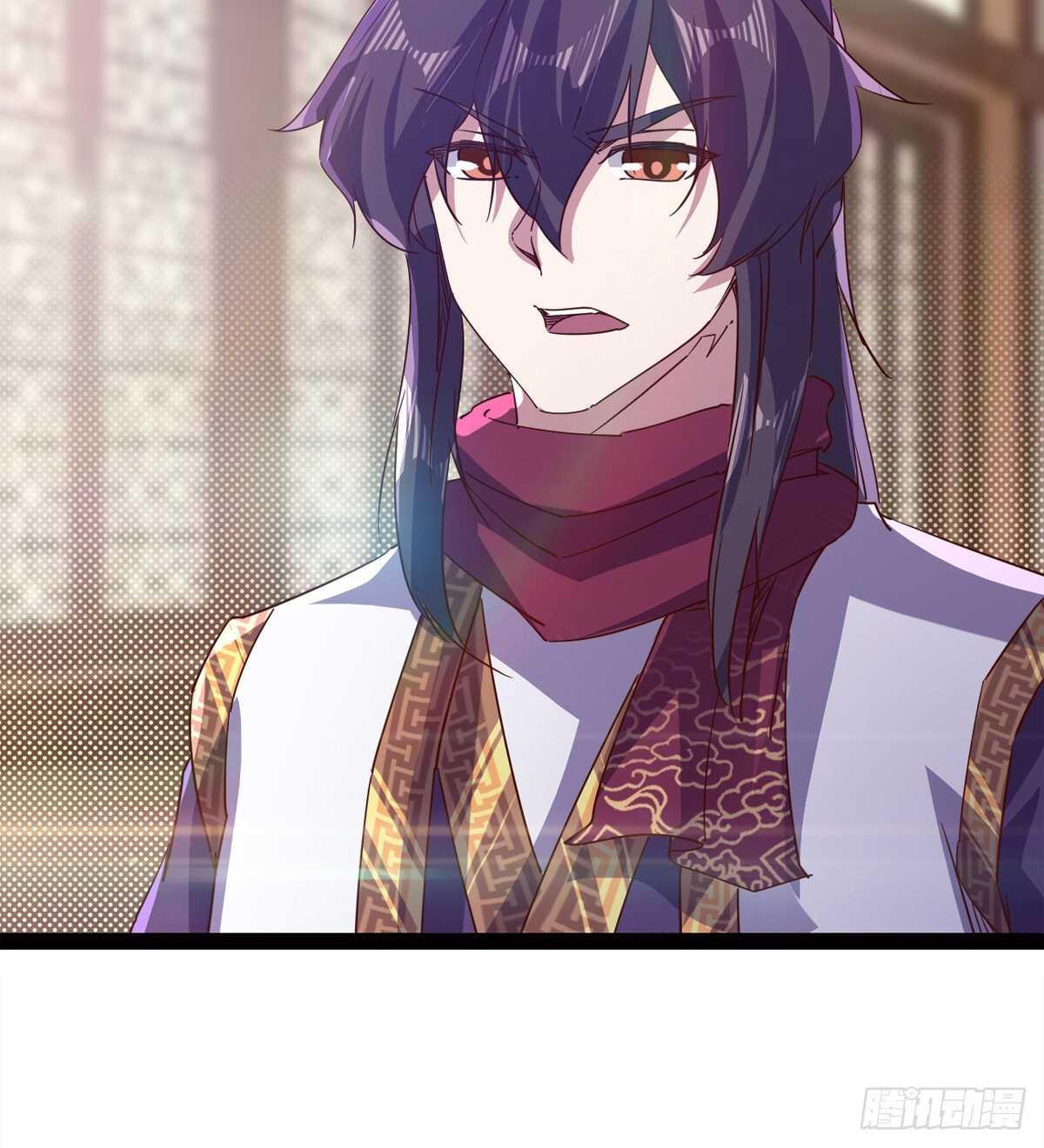 劍途 - 馬大師來了(1/2) - 3