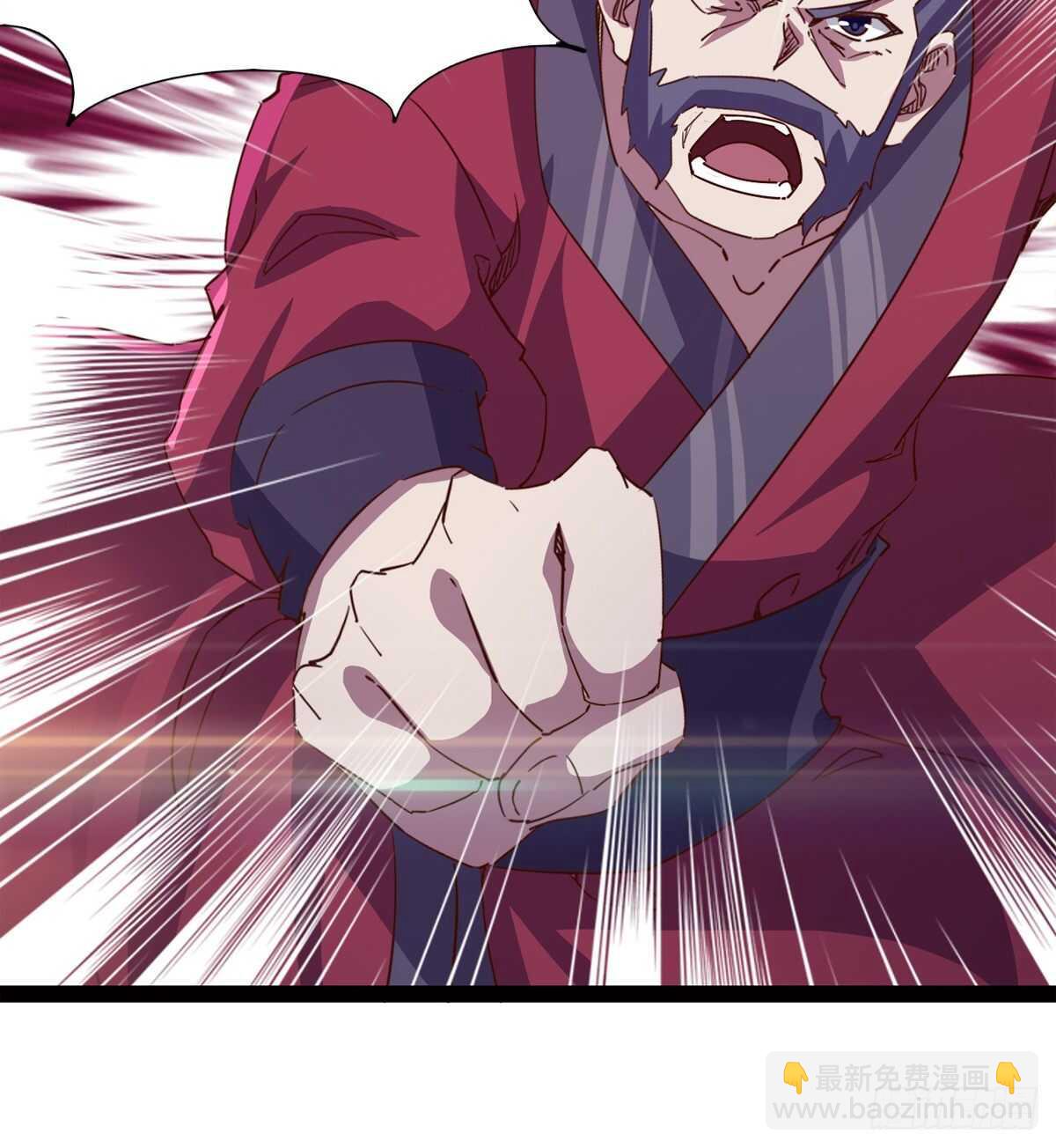 劍途 - 馬大師來了(1/2) - 5